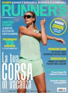 Cover undefined