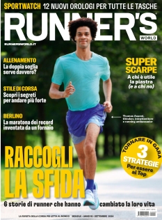 Cover undefined