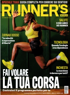 Cover undefined