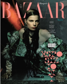 cover Harper's Bazaar Italia  n°20260029