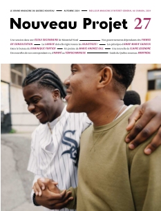 Cover undefined