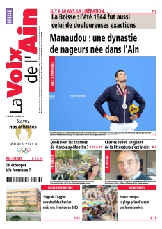 Cover undefined