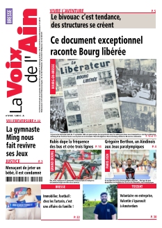 Cover undefined