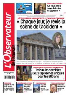 Cover undefined