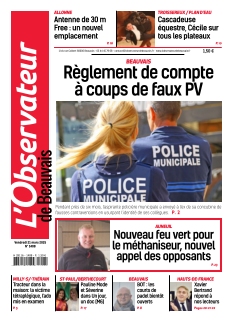 Cover undefined