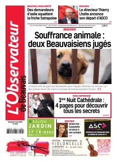 Cover undefined