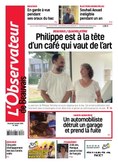 Cover undefined