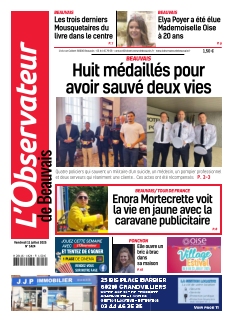 Cover undefined