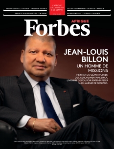 Cover undefined