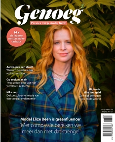 Omslag van Genoeg Magazine van 12 december 2025