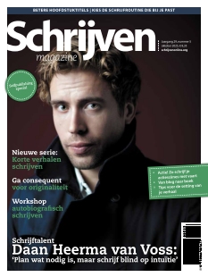 Omslag van Schrijven Magazine van 