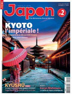 Cover undefined