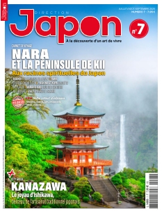 Cover Direction Japon
