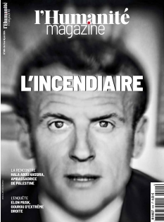 Cover undefined