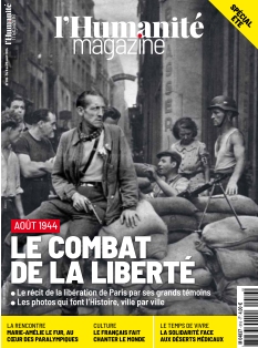 Cover undefined