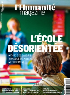 Cover undefined