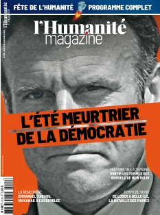 Cover undefined