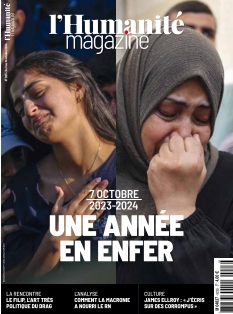 Cover undefined