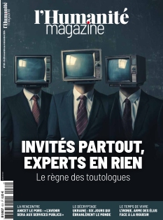 Cover undefined