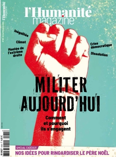 Cover undefined