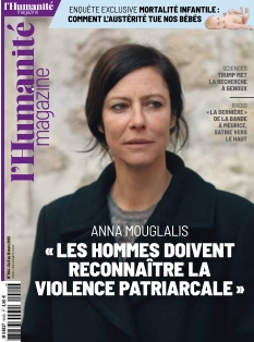 Cover undefined
