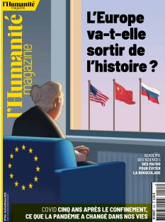 Cover undefined