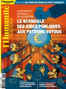 Cover undefined