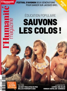 Cover undefined