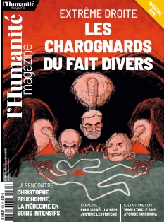 Cover undefined