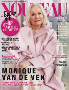 Cover undefined