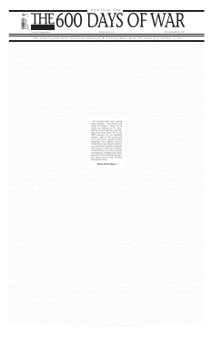 Cover undefined