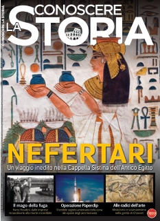 Cover undefined