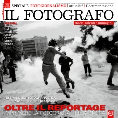 Cover undefined