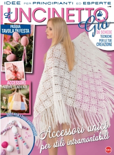 Cover undefined
