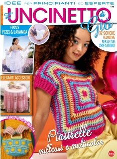 Cover undefined