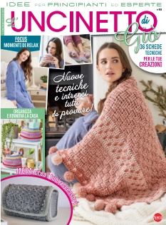 Copertina di L'Uncinetto di Gio del 12 dicembre 2025