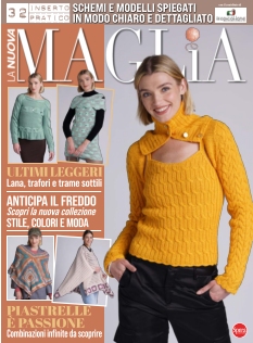 Cover undefined