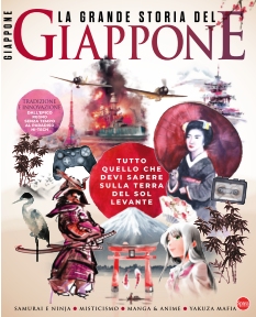 Cover Anime Cult Speciale