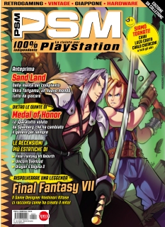 Cover undefined