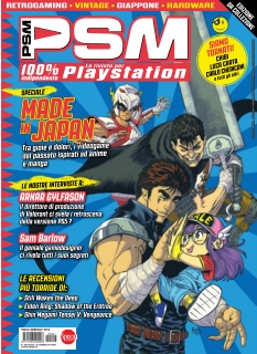 Cover undefined