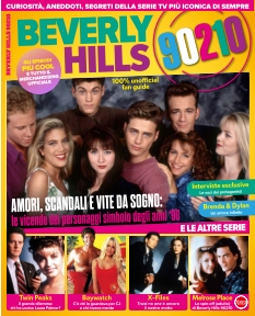 Cover Retromania