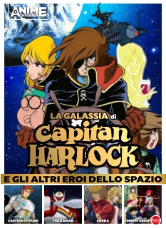 Cover undefined