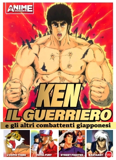 Cover undefined