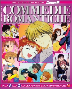 Cover Anime cult enciclopedia