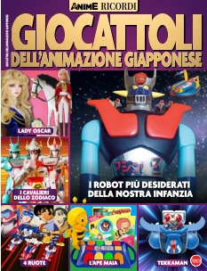 Cover undefined