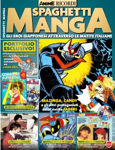 Cover Anime cult ricordi