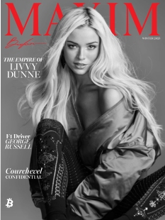 cover Maxim n°20251230