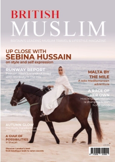 cover British Muslim Magazine n°20260606