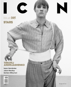 cover Icon - IT n°20260421