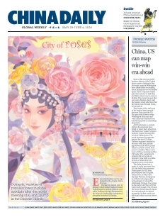 cover China Daily Global Weekly n°20260529